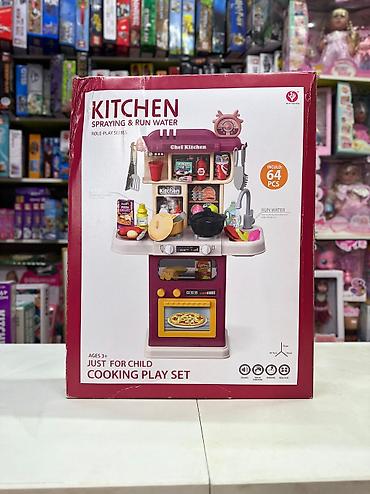 Игрушки: Детская кухня - одна из самых нужных игрушек для вашей принцессы! У — 5