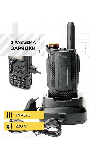 глушилка сотовых: Рация QUANSHENG UV-K5 V3 - Дальность связи: до 10 км - Влагозащита — 4