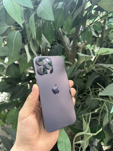 айфон 14 про макс 512 гб цена бу: IPhone 14 Pro Max, Б/у, 512 ГБ, Deep Purple, Защитное стекло, Чехол, 87 %