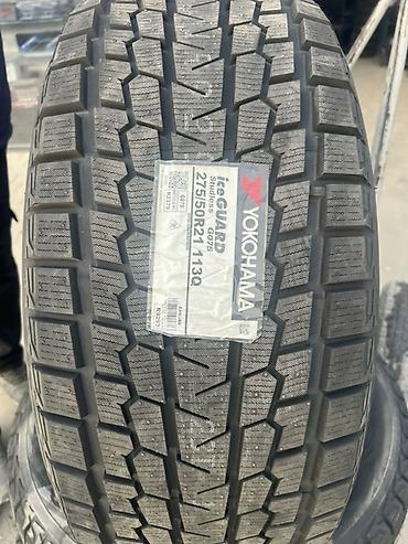 Шиналар 275 / 50 / R 21, Кыш, Жаңы, Комплект, Жол тандабастар (АТ/МТ), Жапония, Yokohama