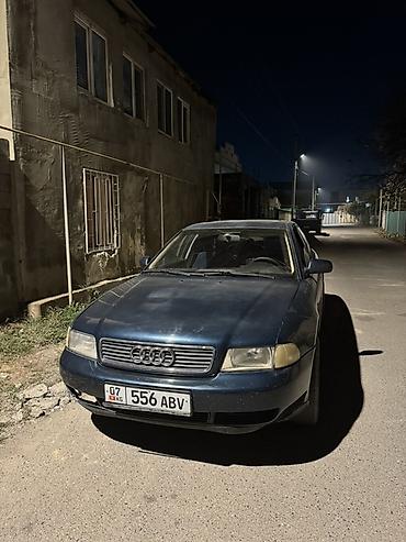 Audi A4: 1995 г., Бензин, Седан