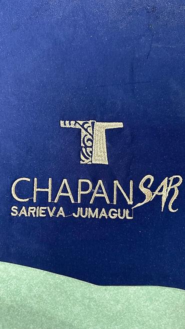 Вышивка: Компьютерная вышивка | Платья, Куртки, Юбки — 6