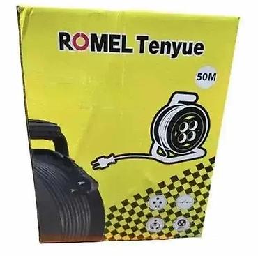 cebe cena: Produzni kabl 50M 
 5519.0 — 1