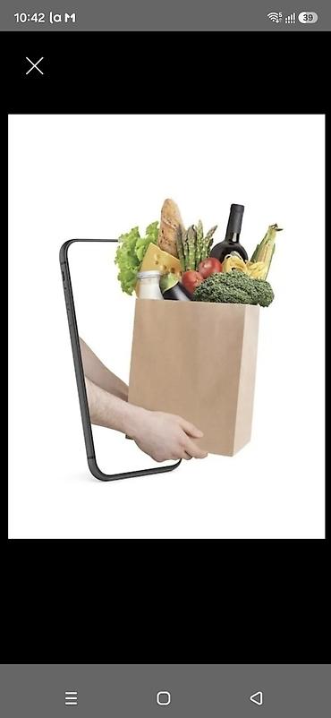 работа грушик: Требуется парни в продуктовый магазин.Для выкладки товара.Дневная — 1
