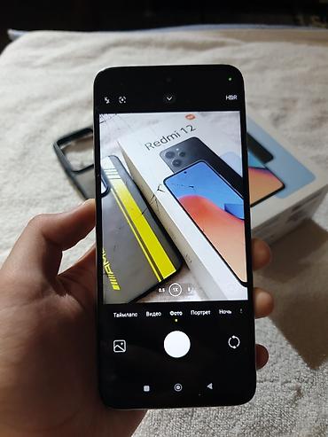 Redmi: Продам Redmi 12📱 •4/128GB работает четко без лагов регистрация есть✅ — 8