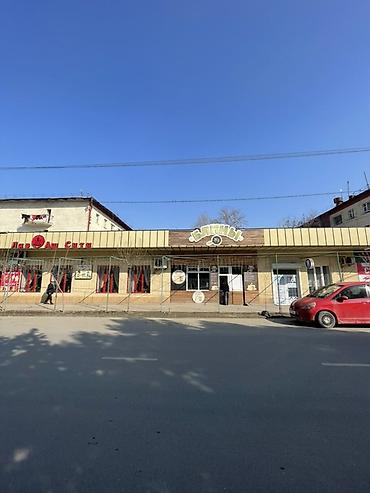 Продажа помещений свободного назначения: Хбк районунан салиева 33а кочосунон Готовый бизнес помещение сатылат — 1