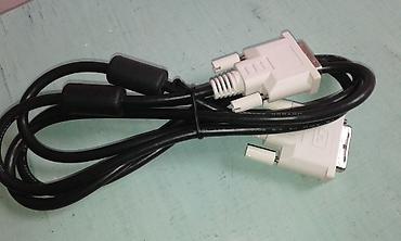 tp link 2 antenli modem: Kompüter üçün "DVİ" monitor kabeli satılır. Təzədir. 1 ədəd var — 2