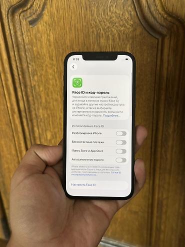 айфон 12 в рассрочку: IPhone 12 Pro, Б/у, 256 ГБ, Pacific Blue, Чехол, 79 % — 6