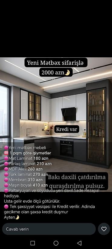 quxna mebili: Sifarişlə mətbəx dəsti, Özü çəkən petlələr, Mat laminat, Kredit var, Ödənişli çatdırılma — 2