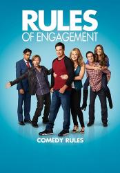 amor real dvd: Rules of engagement prodajemo seriju iz naslova serija je kompletna