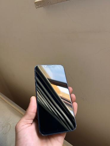 iphone 13 256 ikinci el: IPhone 13, 256 GB, Mavi, Face ID, Simsiz şarj, Zəmanət — 2