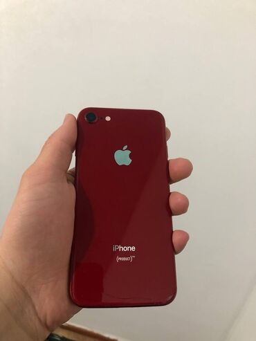 ipod сколько стоит: IPhone 8, Б/у, 64 ГБ, Красный, 77 %