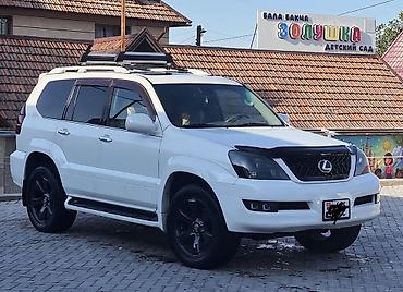 lc 500: Lexus GX: 2004 г., 4.7 л, Автомат, Бензин, Внедорожник — 2