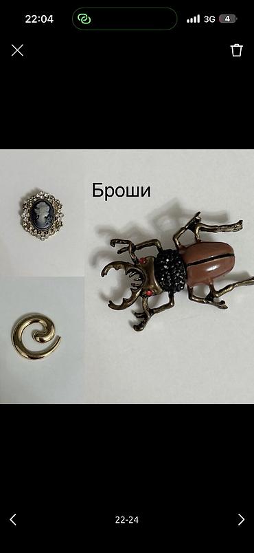Шарфы, палантины: Женская одежда, покупала в Италии/Дубаи, размеры от 46 до 58, новое и — 115
