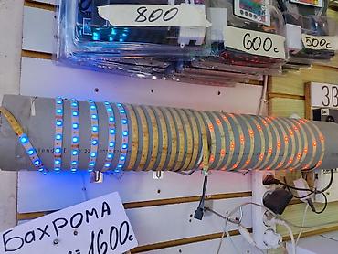 rgb stick: Светодиодная лента (LED-лента) с контроллером и пультом - Гибкая — 1