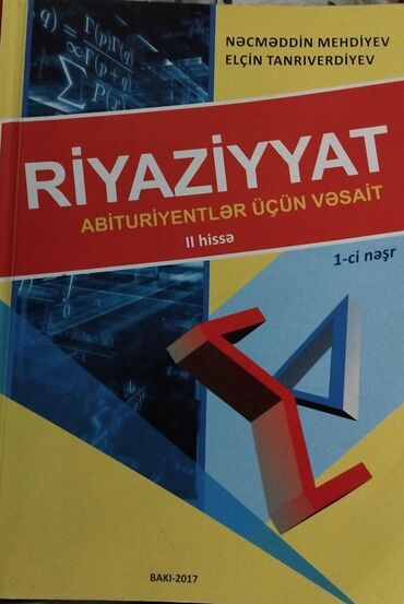 həndəsə kitabı pdf: Kitablar, jurnallar, CD, DVD