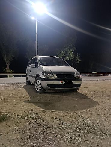 купить диски на опель зафира а: Opel Zafira: 2002 г., 2.2 л, Механика, Дизель, Минивэн — 1