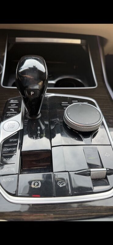 тормозной диск на бмв: Ручка селектора АКПП и центральная консоль BMW (серия G, iDrive 7)
