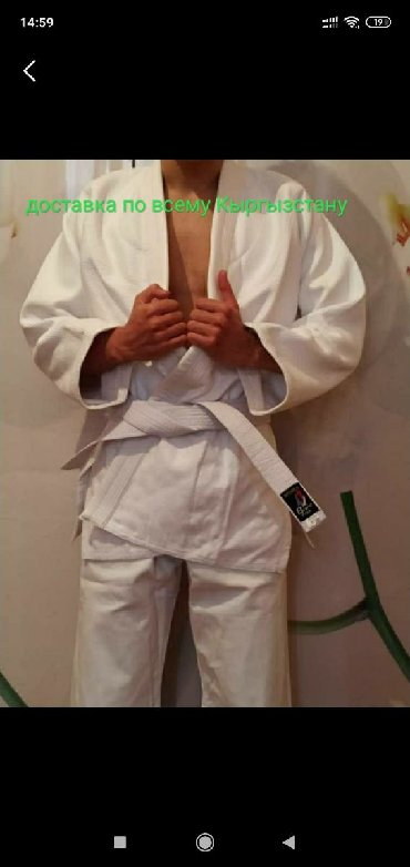 Спортивная форма: Кимоно Кемано Кимоно Кимано шлема в наличии на каратэ таэквондо — 6