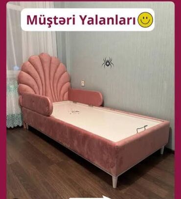 надувная кровать: Yeni, Təknəfərlik çarpayı, Matras ilə