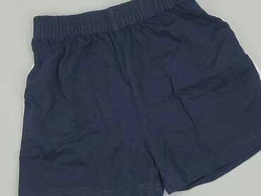 letnie sukienki długie w kwiaty: Shorts, 8 years, 128, condition - Good