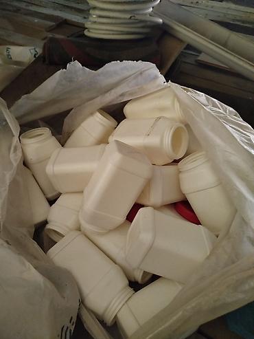 Qab-qacaq və mətbəx ləvazimatları: Məhsul: Plastik kvadrat formalı bankalar (qırmızı vintli qapaqlı) bir — 3