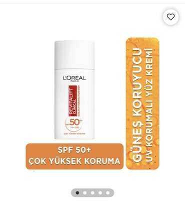 Флюид для лица, L'Oreal