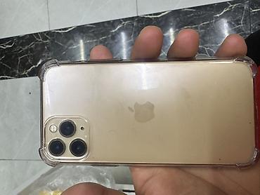 Техника и электроника: IPhone 11pro — 1