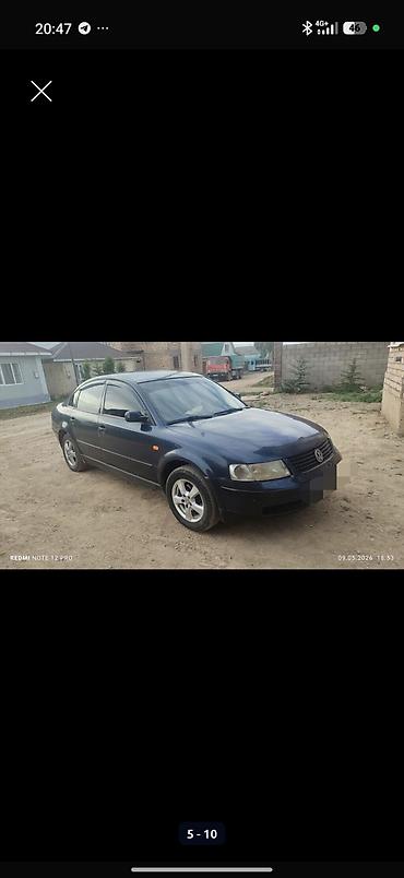 neta ls: Volkswagen Passat: 1998 г., 2 л, Механика, Газ, Седан — 3