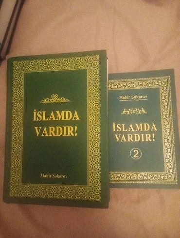Спорт и хобби: Məhsul: “İslamda Vardır!” kitabları (Müəllif: Mahir Şəkərov) — 1