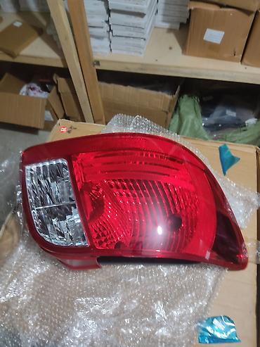 kia diffuser: Kia 2005 il, Analoq, Çin, Yeni — 5