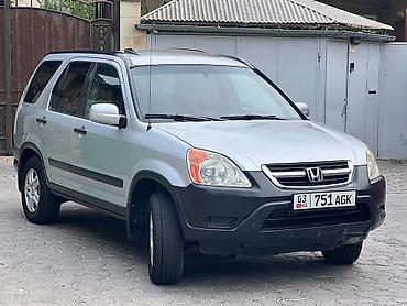 honda git: Honda CR-V: 2003 г., 2.4 л, Автомат, Бензин, Кроссовер — 2