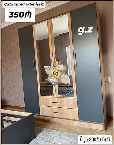 qaz skafi: Шкаф — 1