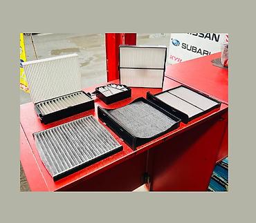 Бензонасосы: Бензонасос Honda Новый — 16