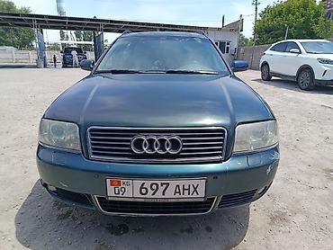 vw bora: Audi A6: 2000 г., 1.9 л, Механика, Дизель, Универсал — 2