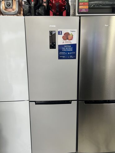 utu alti: Новый Двухкамерный Biryusa Холодильник цвет - Серый