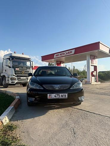 neta ls: Toyota Camry: 2005 г., 2.4 л, Автомат, Бензин, Седан — 2