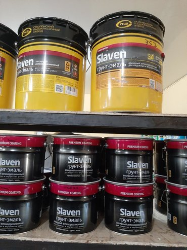 Водоэмульсионная краска: Краски антикорозийние для ворот.Металлоконструкции а также для — 3