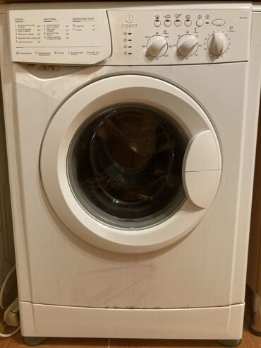 Zərərvericilərə qarşı mübarizə aparatları: Paltaryuyan maşın Indesit, 5 kq, İşlənmiş, Avtomat, Qurutmasız, Kredit yoxdur