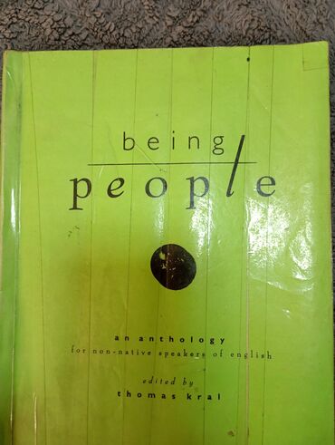 работа в германии без знания языка для кыргызов: Being people