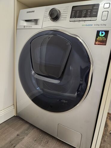 Paltaryuyan maşınlar: Paltaryuyan maşın Samsung, 8 kq, Avtomat, Qurutma var, Kredit yoxdur — 1