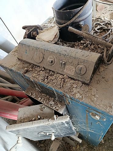 Kombilər: Kombi Baymak — 9