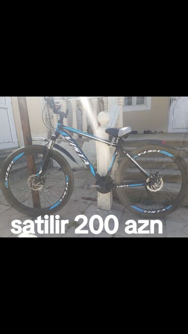 Satilir 200 azn