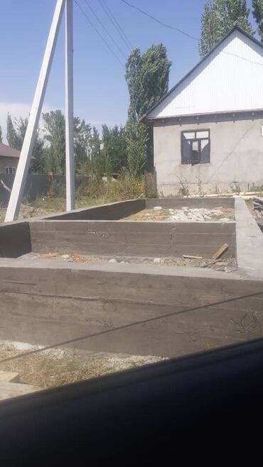 где можно отдохнуть в бишкеке на природе: Другие услуги