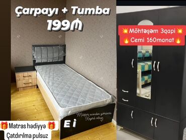 Yataq otağı dəstləri: Təknəfərlik çarpayı, Dolab, Yeni -da lalafo.az — 6 Yataq otağı dəstləri: Təknəfərlik çarpayı, Dolab, Yeni — 6