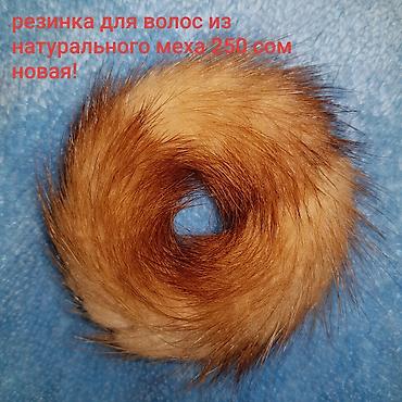 жилет писец: Продаю жилет из натурального меха (лиса),в отличном состоянии. Размер — 5