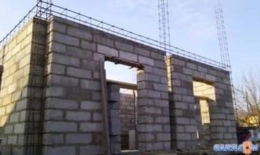 Отсев: Отсев отсев отсев!! С нами выгодно!!! Отсев Отсев Отсев Отсев Отсев at lalafo.kg — 10 Отсев: Отсев отсев отсев!! С нами выгодно!!! Отсев Отсев Отсев Отсев Отсев — 10