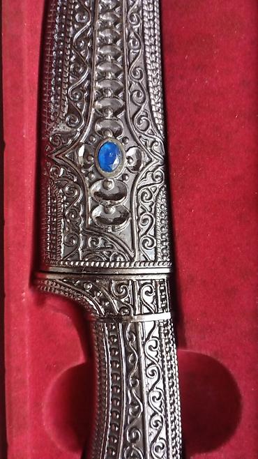 süvenir: Fiqur, rəng - Gümüşü — 2