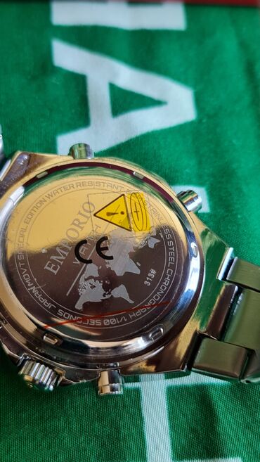 Ručni satovi: Klasični sat, Breitling — 24