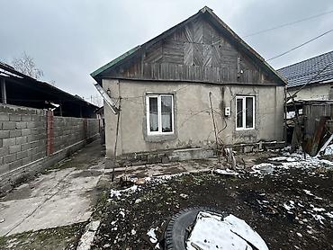 Продажа коттеджей и домов: СРОЧНО 🚨 *Продается участок 7,5 по красной книге* 📍Расположение :с — 3